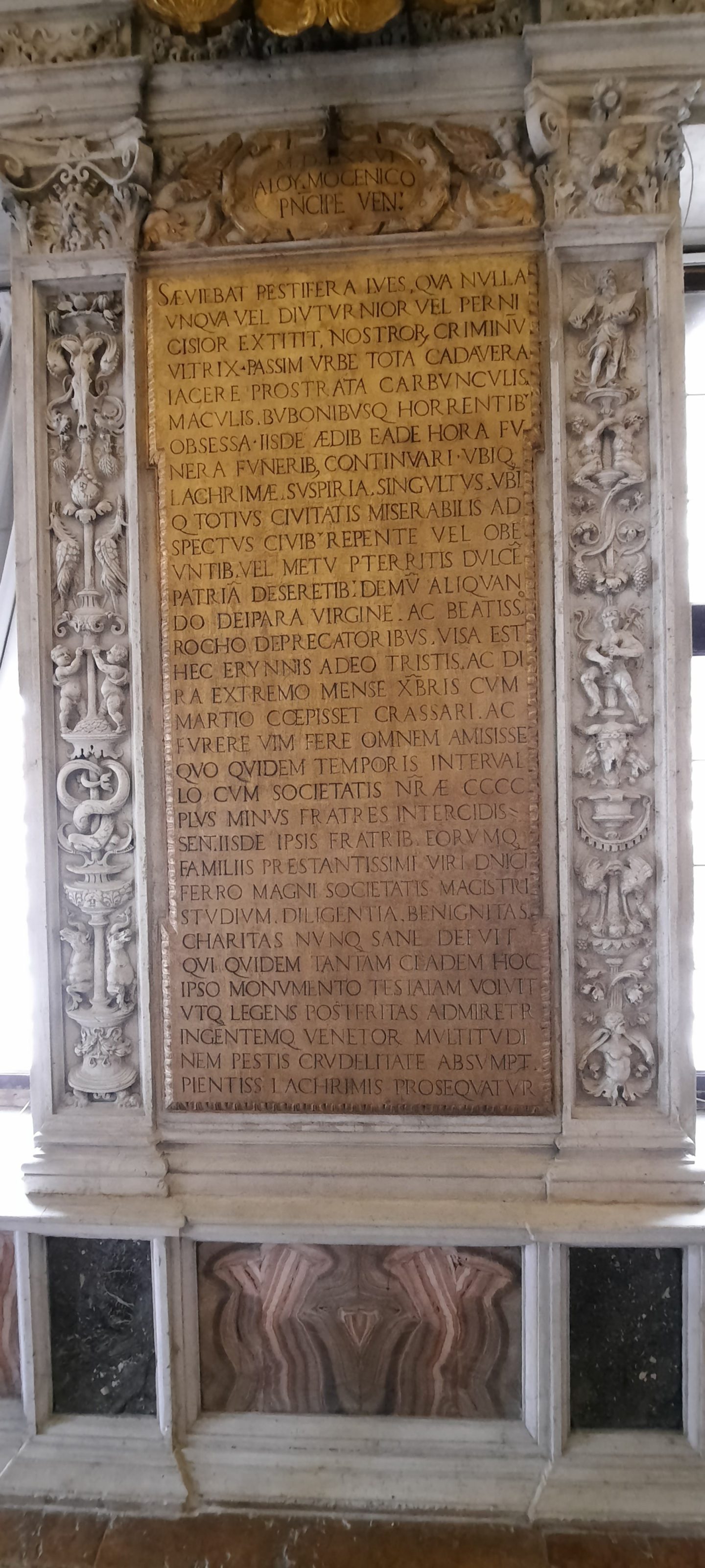 Scuola Grande di San Rocco, Venice - 03.jpg